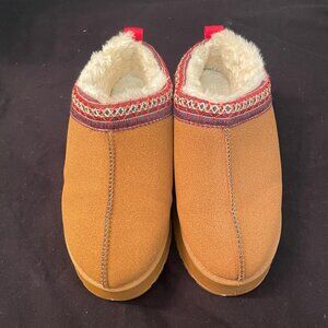 Cozy Platform Slippers